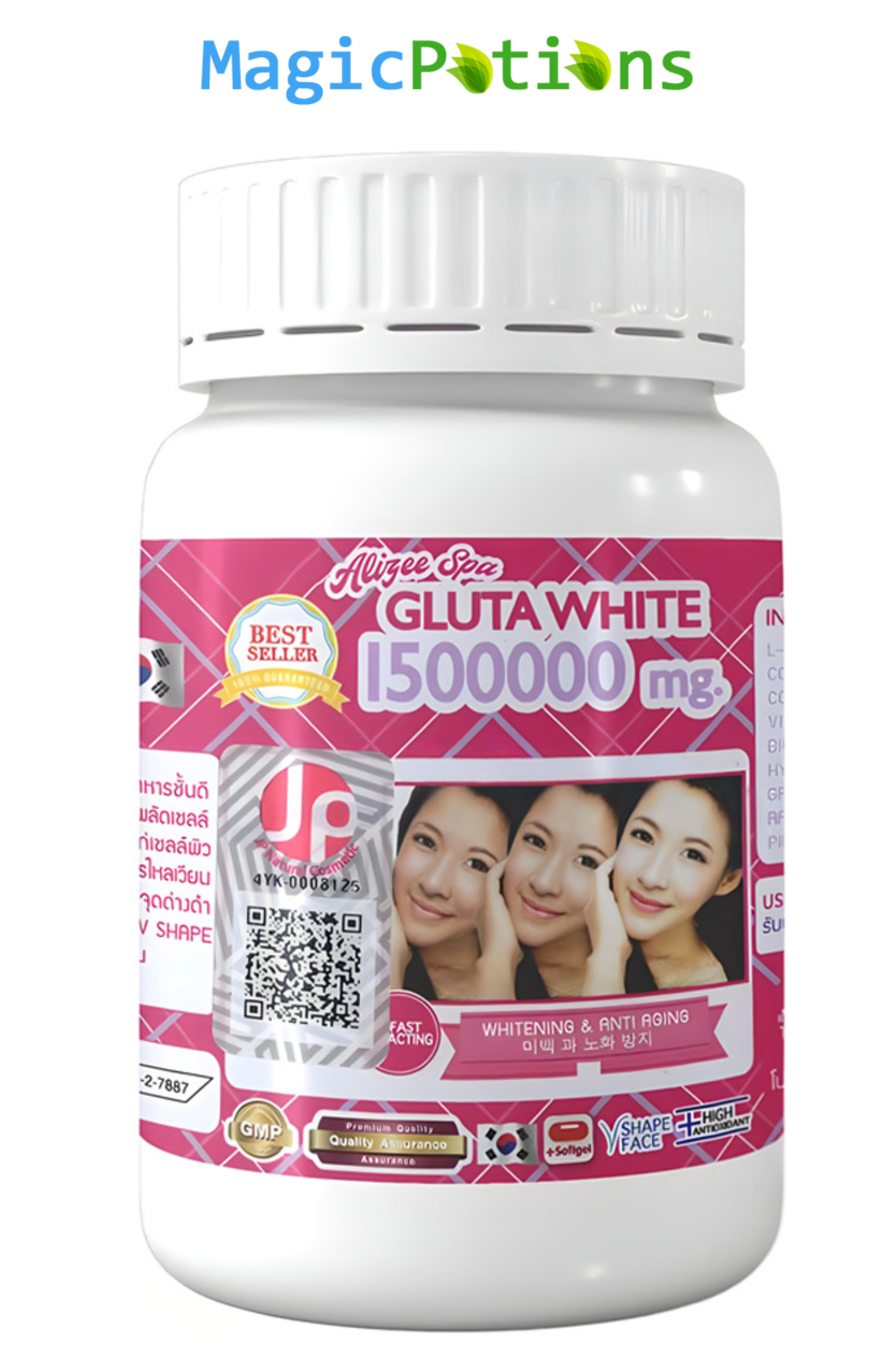 Supreme Gluta White 1500000mg Skin Whitening Softgels