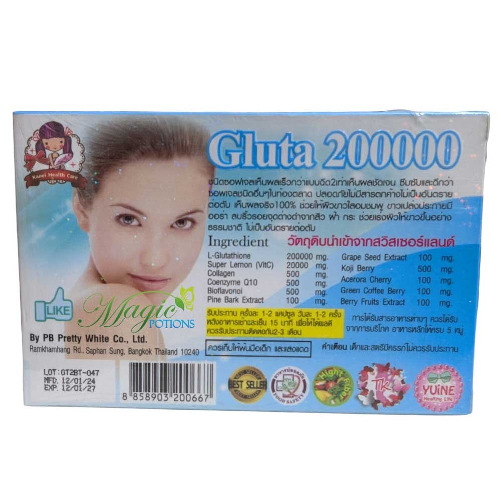 Gluta 200000 Mg Skin Whitening Softgels