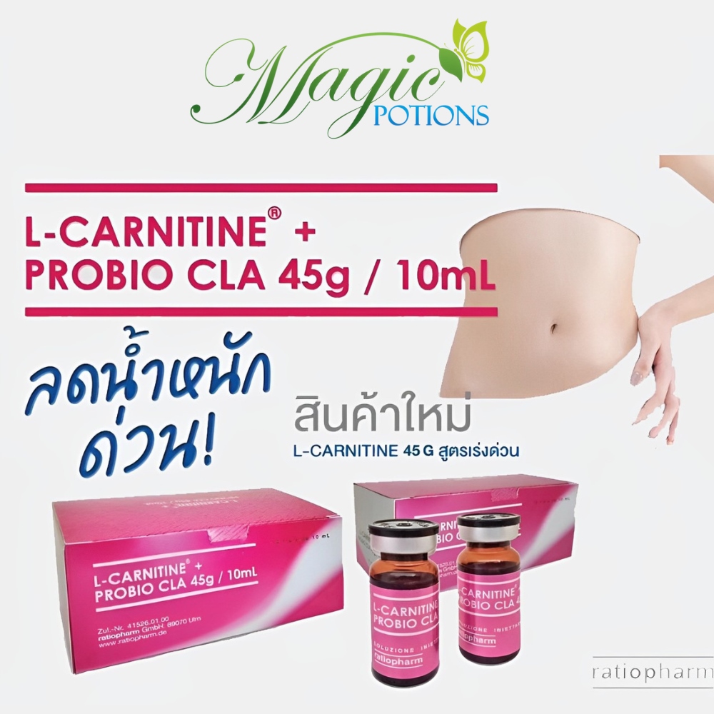 Ratiopharm L Carnitine 45G Probio CLA Injection